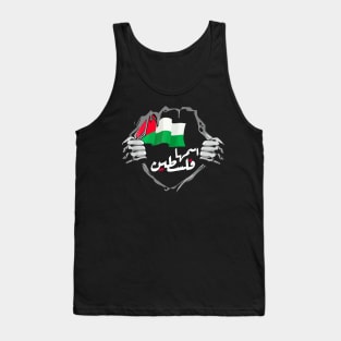 free palestine - Palestine Tank Top